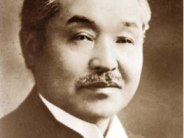 Founder of Yamato Colony  - Kyutaro Abiko